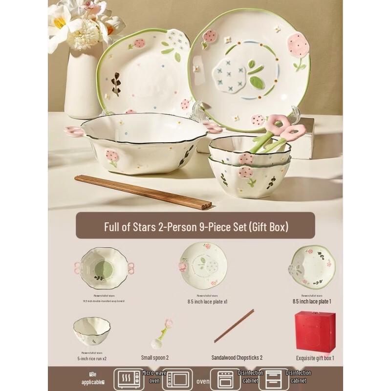 Naijiang Starry Floral Glazed Ceramic Dinnerware Set
