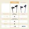 Audio-Technica ATH-CKD7NC Wired Type C Remote Control Black JPN