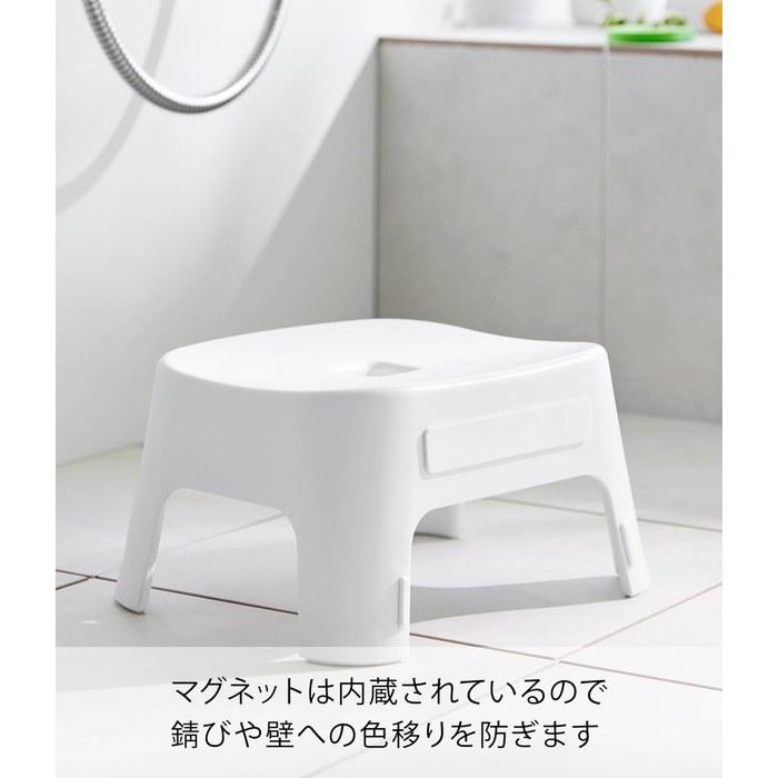 Yamazaki Magnetic Bath Stool for Kids SH13 White 25.5x21x13cm Tower Bath Chair for Children, Quick-Drying, 1852