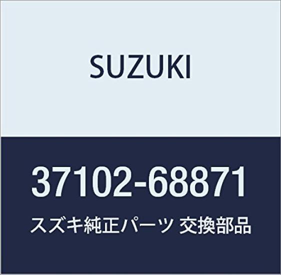 

Genuine Suzuki Lock Part Number Assembly, 37102-68871