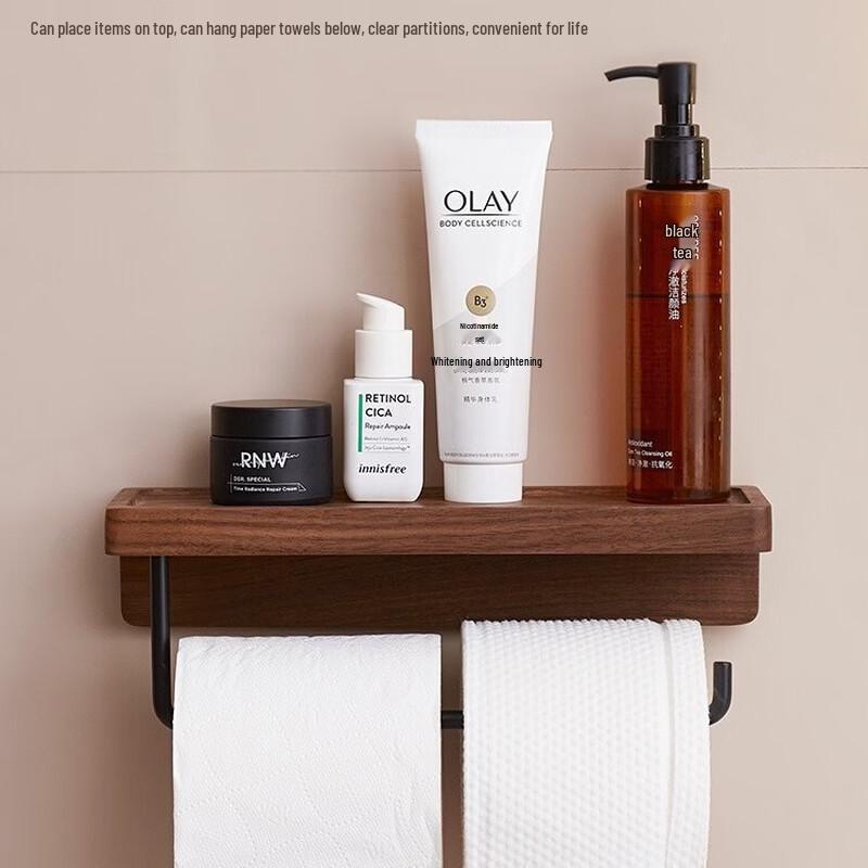 

No-Drill European Beech Bathroom Tissue Holder with Shelf