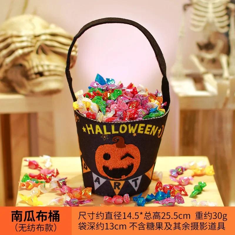 Halloween Pumpkin  Portable Candy Bags Cartoon Pumpkin Black Cat Bat Witch Ghost Kids  Gift Trick Or Treat Happy Halloween Day