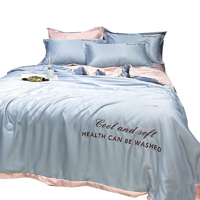 

Nanjiren Tencel-like Skin-Friendly Embroidered Summer Quilt