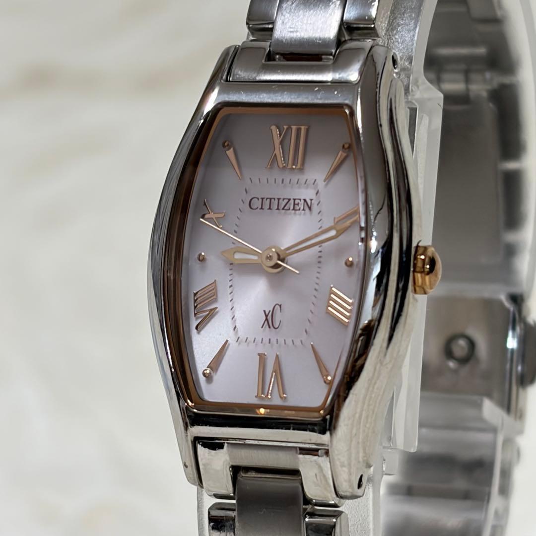 CITIZEN Citizen XC Cross Sea Solar Eco Drive