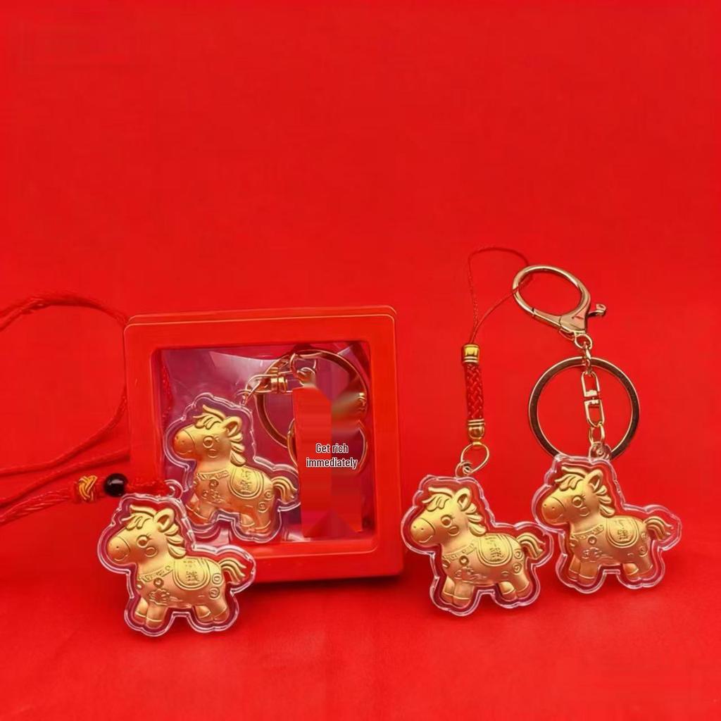 Year of the Horse Zodiac Pendant: "Ma Shang You Qian" Keychain, Cartoon Horse Bag Charm, Phone Lanyard, Livestreaming Accessory.