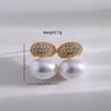 Fashion Oval Imitation Pearl Stud Earrings for Women Geometric Cubic Zirconia Elegant Bridal Earring Wedding Jewelry