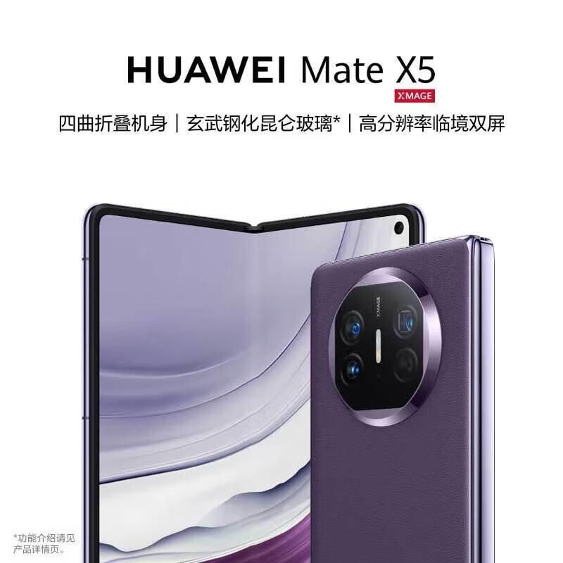 

Huawei Mate X5 Folding Smartphone