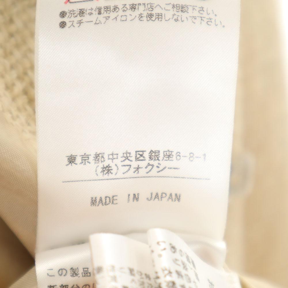FOXEY Made In Japan 7 Minutes Sleeve Basketweave No Color Jacket 38 Beige Women Used