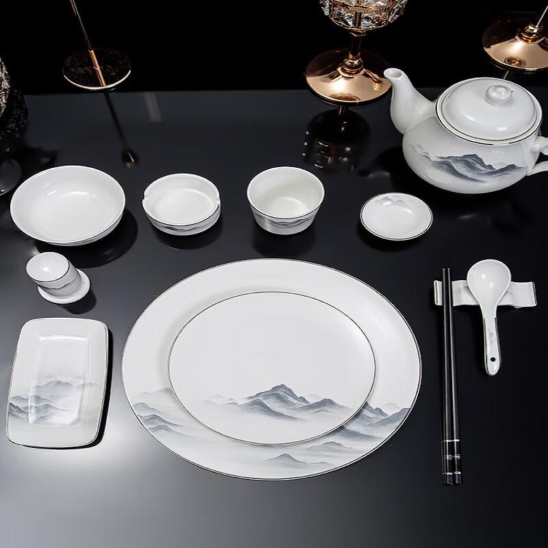 New Bone China Tableware Set