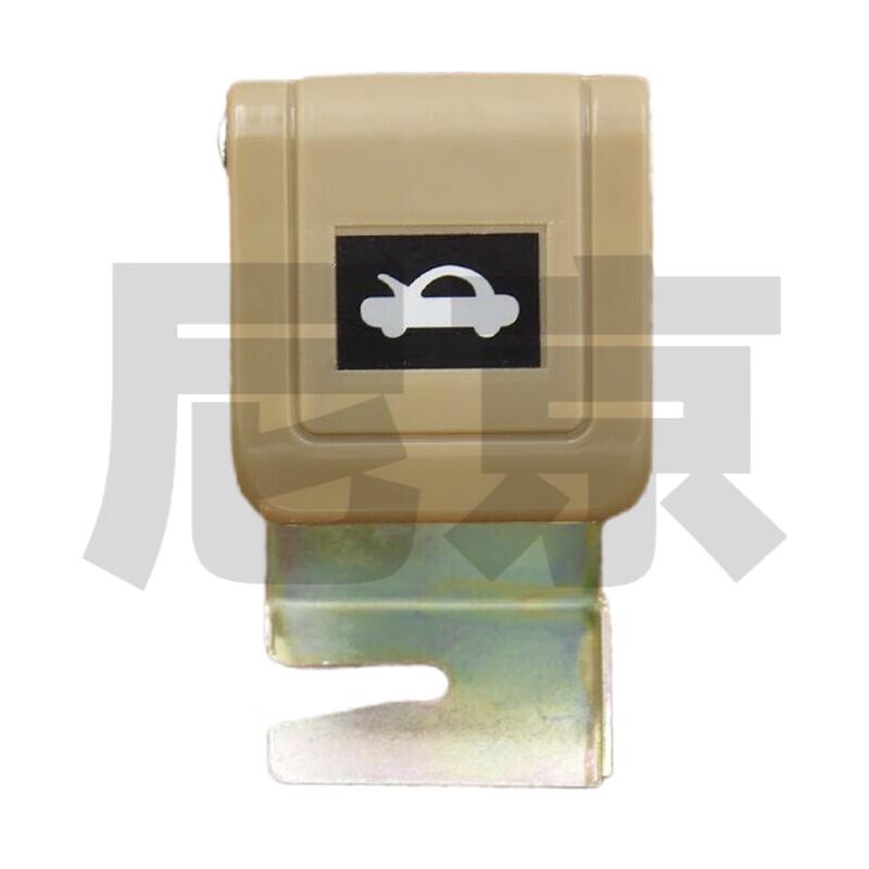 Nijing Engine Hood Latch Handle