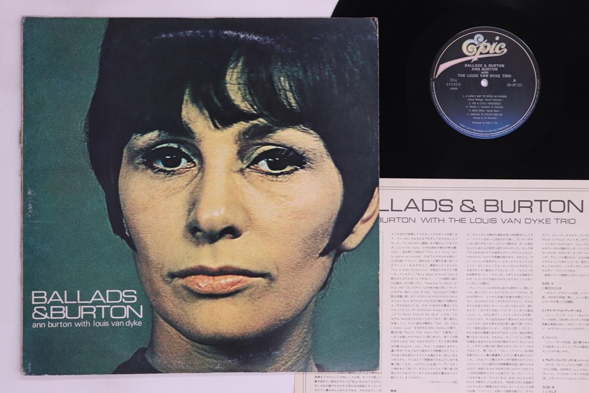 

LP Record ANN BURTON - Ballads & Burton 203P127 EPIC Japan Jazz Used