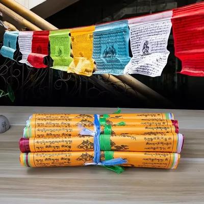 20/1uds Banderas Religiosas Banderas de Jardín Suministros Budistas Tibetanos Impresión a Color Bandera de Oración Tibetana Banner Longitud 5m Decoración del Hogar