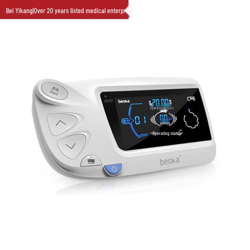 Beoka Handheld Medium-Frequency Pulse Massager