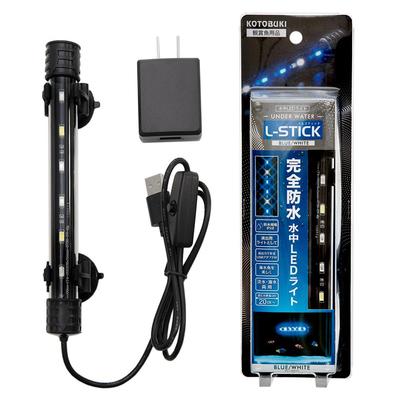 Kotobuki Crafts Kotobuki Crafts Elstick Komplett wasserdichte Unterwasser-LED-Leuchte für Aquarien, Blau/Weiß, 20 cm ~ Aquarium