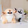 Lemur Plush Simulation Stuffed Toy Animal Doll Room Decortion Kid Birthday Gift
