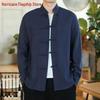 Salgsfremmende Stor Størrelse Retro Kinesisk Tangdrakt Skjorte - Herre Langermet Høst Fritid Munkestil