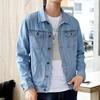 Vestes en jean pour hommes printemps automne Vêtements d'extérieur streetwear décontractés Couleur unie Simple boutonnage Col rabattu Veste en jean homme