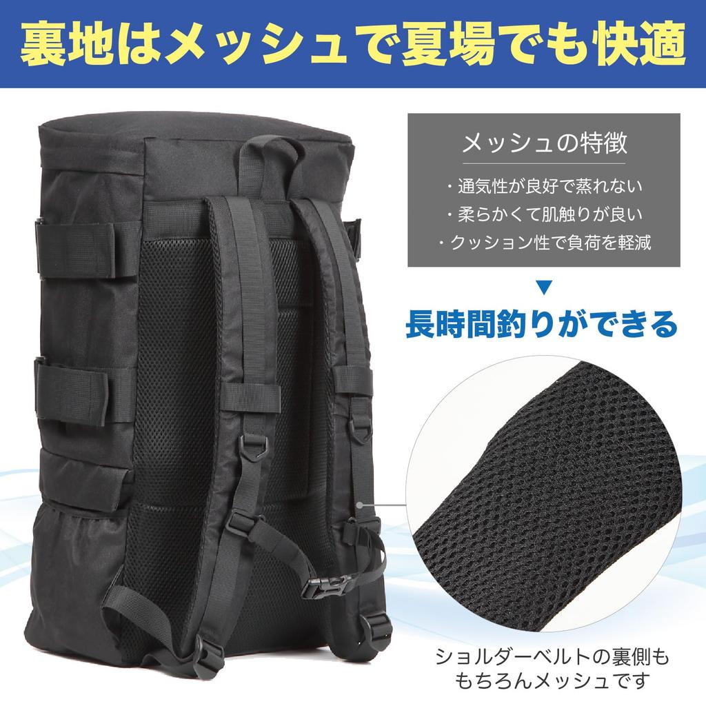 FISHBOMB Waterproof Large Capacity Fishing Backpack (Black)