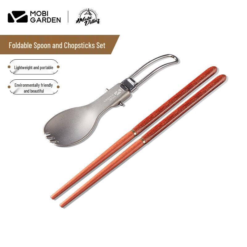 Mobi Garden Outdoor Dining Spoon & Chopsticks Set