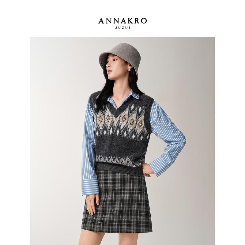 ANNARKO Women's Fair Isle Jacquard Beaded Knit Vest