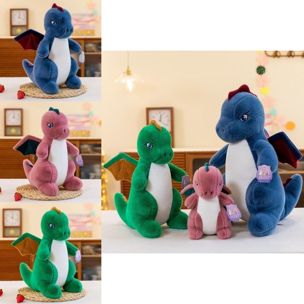 Adorable Green Dinosaur Plush Toy Stuffed Animal For Boys Birthday Gift