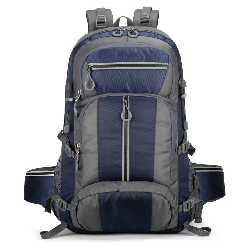 Yileqi Outdoor Multi-functional Mountaineering Backpack