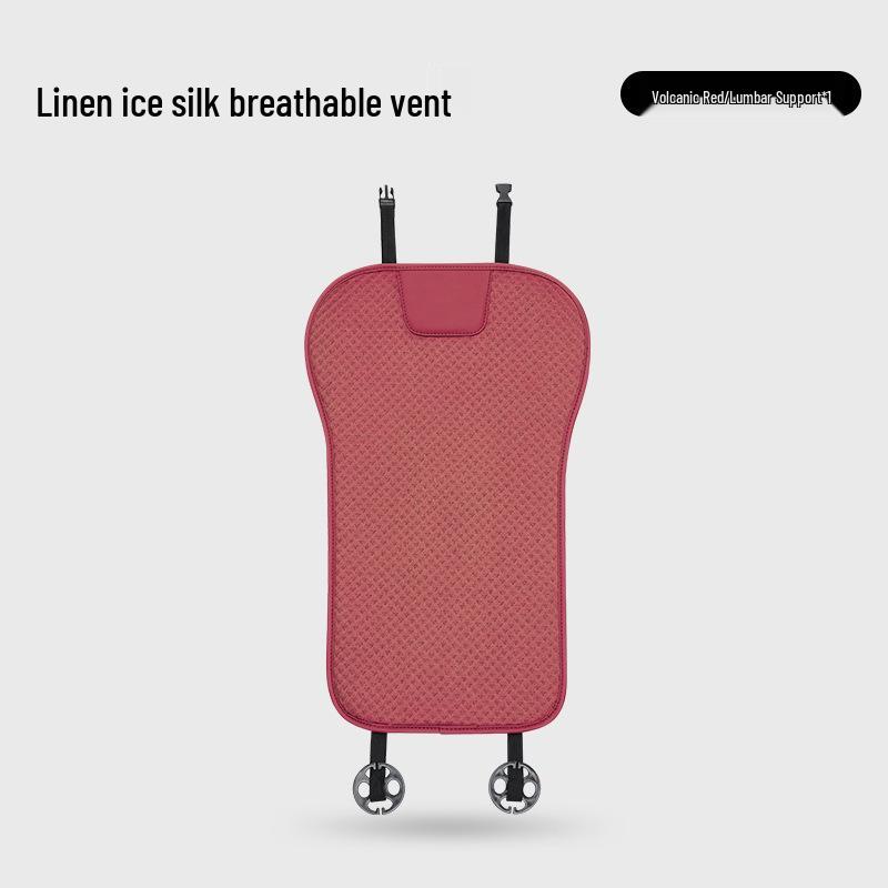 Breathable Non-Slip Ice Silk Car Seat Cushion Summer Cool 3-Piece Set