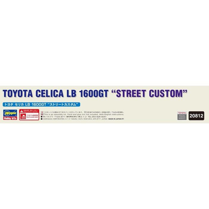 Hasegawa 1/24 Toyota Celica LB 1600GT Street Custom Plastic Model 20812
