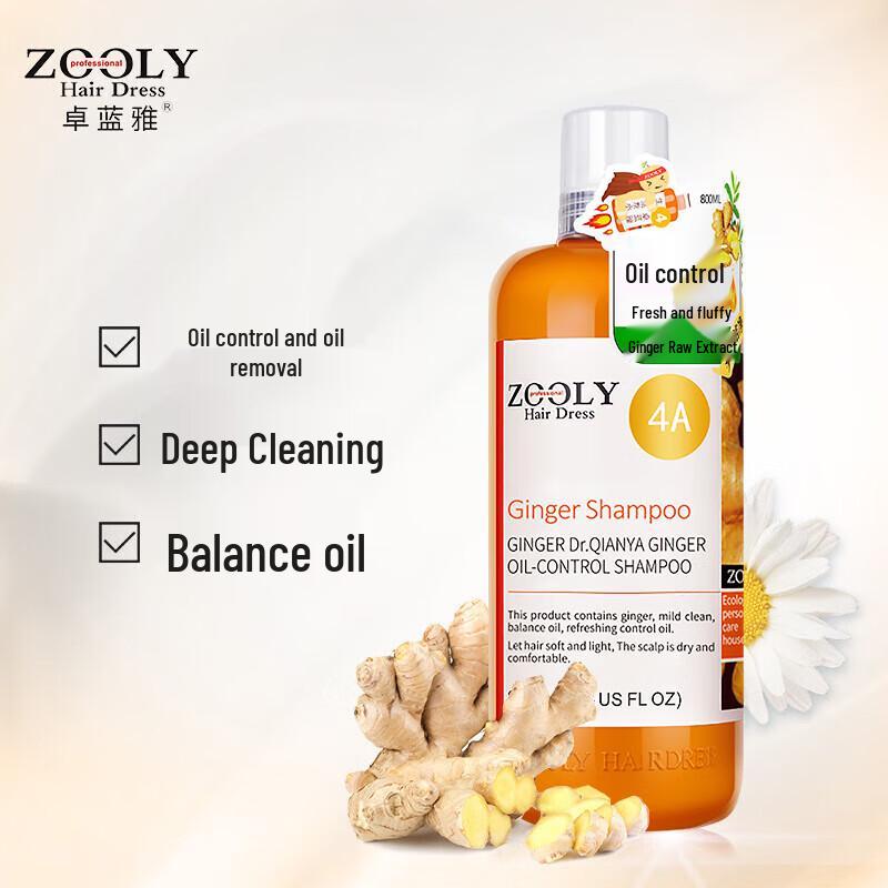 Zhuolanya Ginger Anti-Hair Loss & Oil Control Shampoo Set