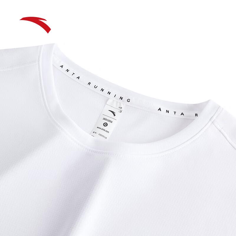 Anta Men's Quick-Dry Running T-Shirt
