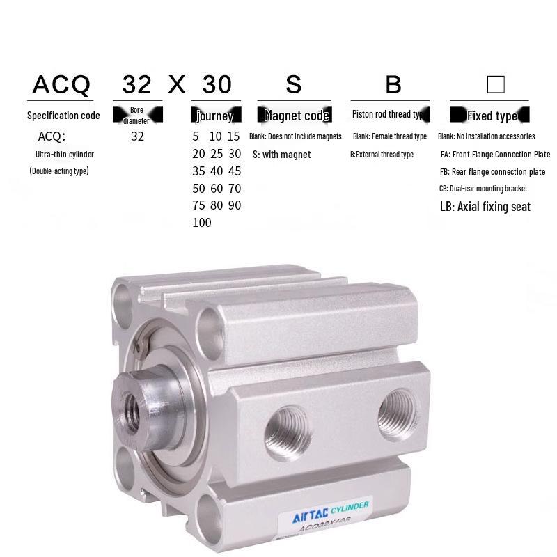 AIRTAC Ultra-Thin Cylinder ACQ32X50-S-B-LB