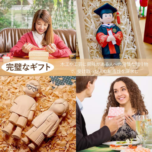 Kasanidika Wood Carving Kit (3-Piece Set) with Hook Knife, Carving Tools, Wood Handle, Stainless Steel, Paper Box, Portable, Fine Cutting, for Persona