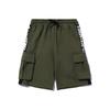 Li Ning CF Series Seitenetikett Buchstaben Lässige Shorts Herrenshorts Bambusgrün AKLQ801-3