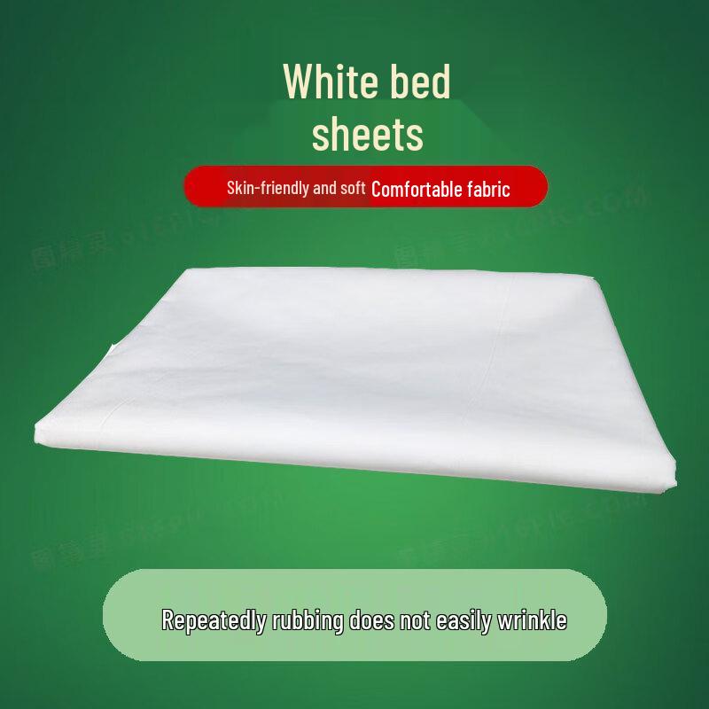 Hao Ying White Bed Sheet for Dorms and Training