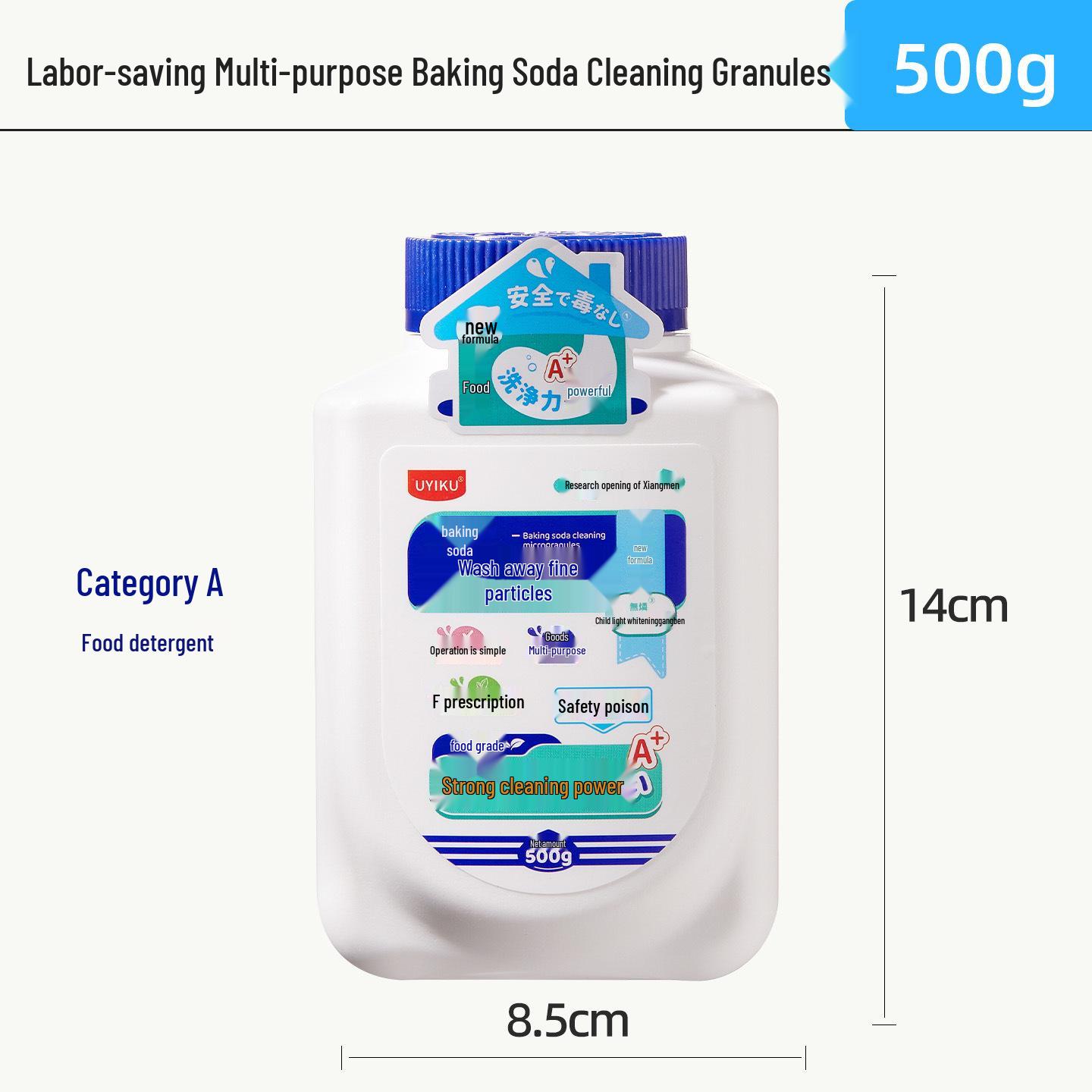 

UYIKU Multi-Purpose Baking Soda Cleaning Powder: Stain & Oil Removal Cleaner