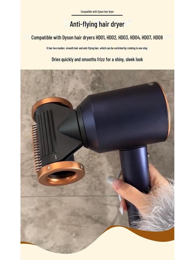 Universelle Anti-Frizz Glättdüse für Dyson HD15 Haartrockner