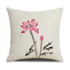 Chinese Style Series Ink Flower and Grass Print Pillow Linen Print New Chinese Style Home Sofa Pillow Living Room Bedroom