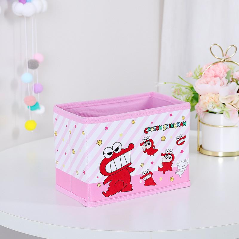 Cute Crayon Pajamas Shin Chan Shiro Striped Pattern Foldable Desktop Box Storage