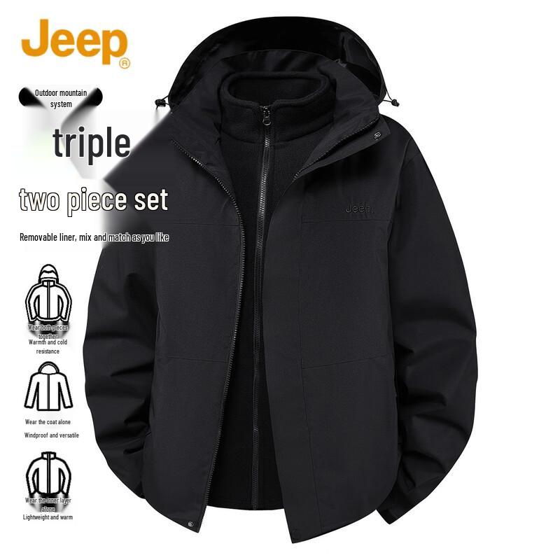JEEP Men s 3-in-1 Outdoor Mountain Jacket with Detachable Liner L