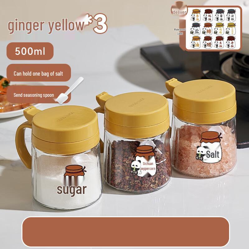 Airtight Glass Spice Jars 3-pack