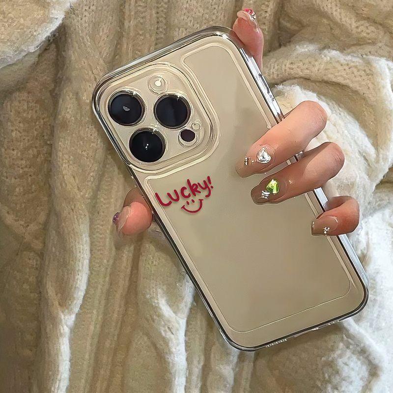 Cute Get Lucky Apple Cell Phone Case For iPhone 16 15 11 12 14 13 Pro Max Mini XSM XR 7 8 Plus Kawai Happy New Year Silica Cover