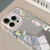 Pink Floral Mirror Designs Mirror Phone Case For iPhone 17 16 15 14 13 12 11 PRO MAX Air 16E 7 8 PLUS XR XS MAX Y2K Summer Cover