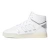 adidas Originals Drop Step Couro Sintético Durável Respirável Tênis Cano Médio Tênis Unissex Branco EF7140
