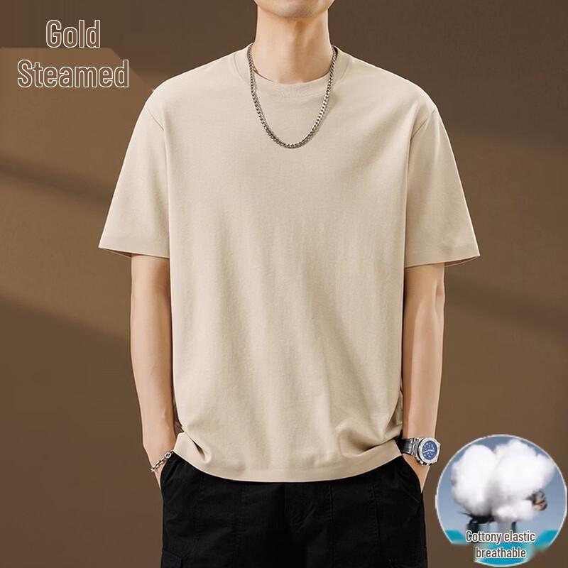 

Men s Stylish Summer Cotton Blend Short Sleeve T-Shirt XL