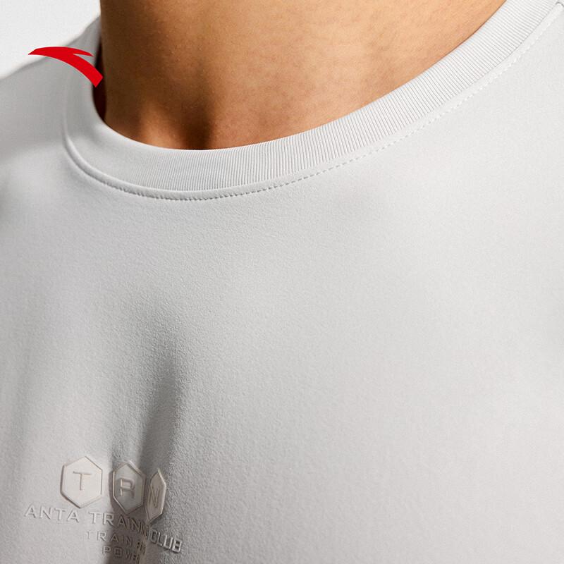 Anta Men's Ice Silk Quick-Dry Sports T-Shirt