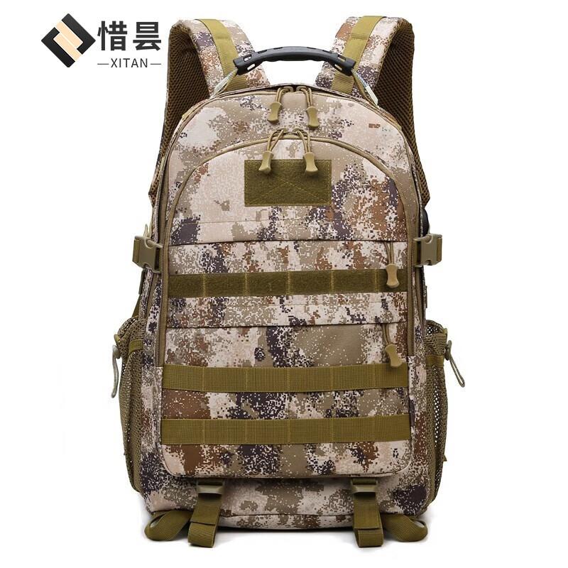 XiTan Multi-functional Tactical Camouflage Backpack