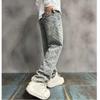 Herren Retro Loose Jacquard Straight-Leg Jeans - Frühling/Herbst Trend