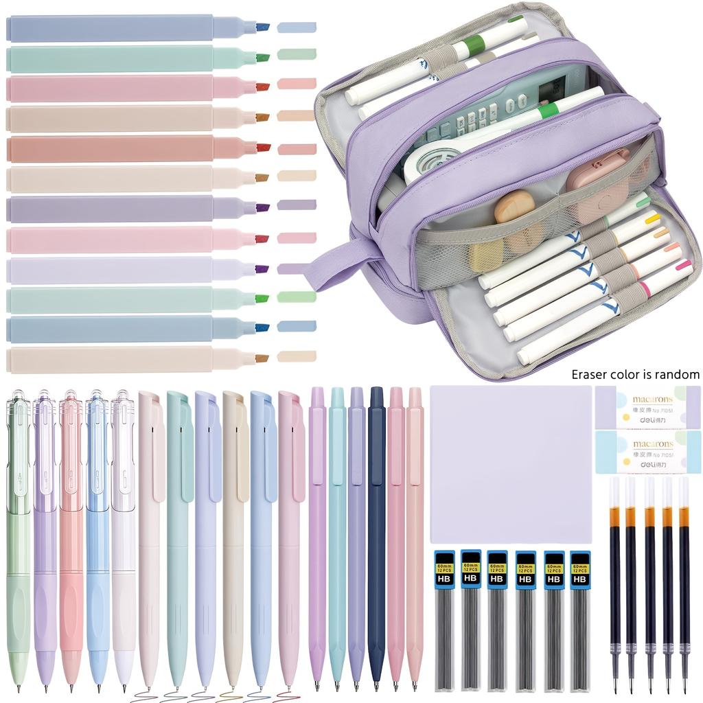 44 pieces of elegant stationery, including a large-capacity pencil case, 12 highlighters, 11 gel pens, and 6 fountain pens.
