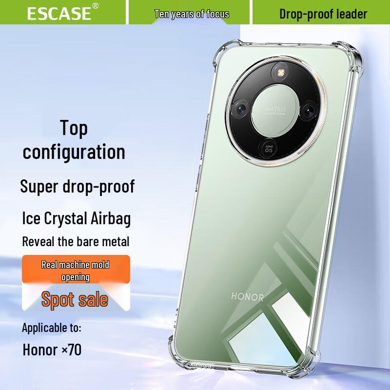Прозрачный мягкий чехол ESCASE с подушкой безопасности для Honor X70