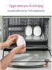 White Egg-Shaped 4-Egg Microwave Steamer Cooker